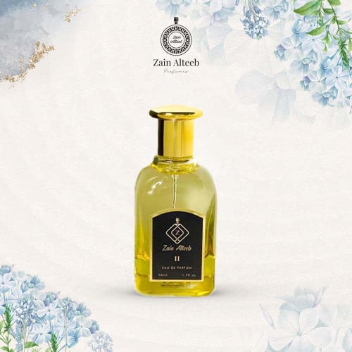 عطر 2 ( اا )