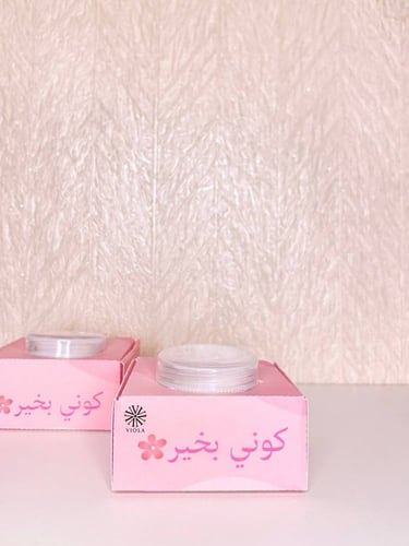 سرطان الثدي(كريم)