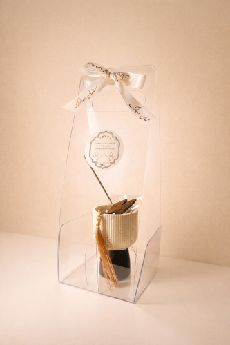 هدية رمضان (١)