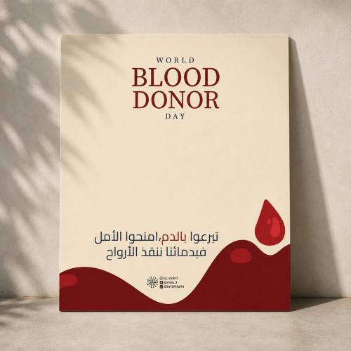 Blood donation day card design