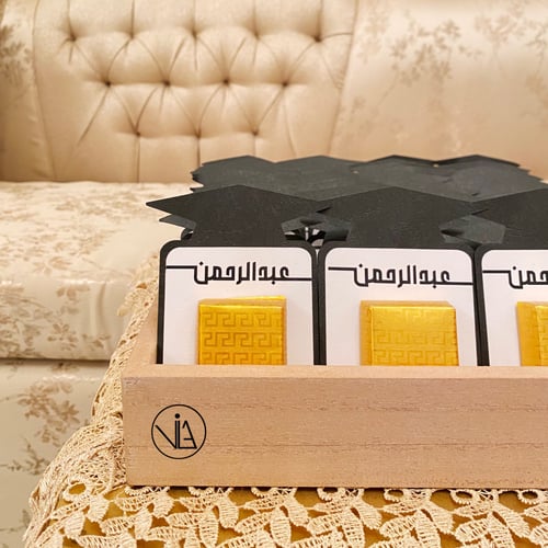 بطاقات تخرج