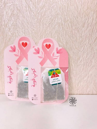 سرطان الثدي(شاي اخضر)