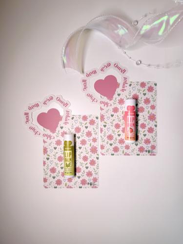 عيدية الحسن