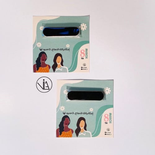 يوم المراة العالمي (مبرد)