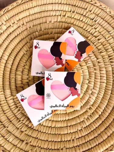 يوم المرأة - غير شامل التعبئة -