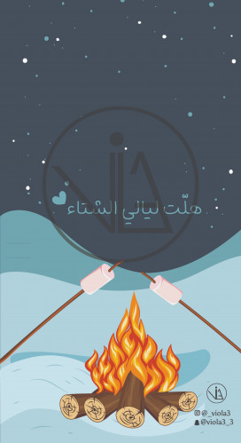 بطاقة توزيعات السمورز ( بطاقتين في ملف جاهز للطباع...