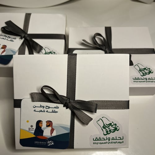 اليوم الوطني (فواحة)