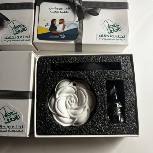 اليوم الوطني (فواحة)