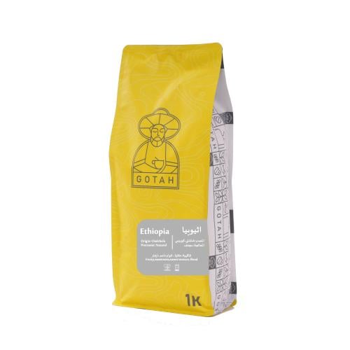 محمصة قوته - اثيوبيا - شلشلي -كورومي- مجفف 1K