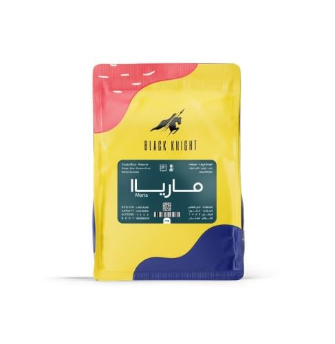 الفارس الأسود -مارياا -كوستاريكا - مجفف 250g