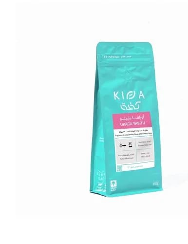 كفة - اوراقا- يابيتو 250g