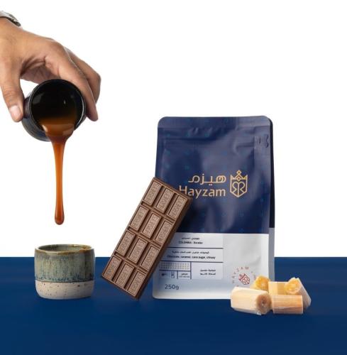 محمصة هيزم -كولومبي-اكسيلسو 250g