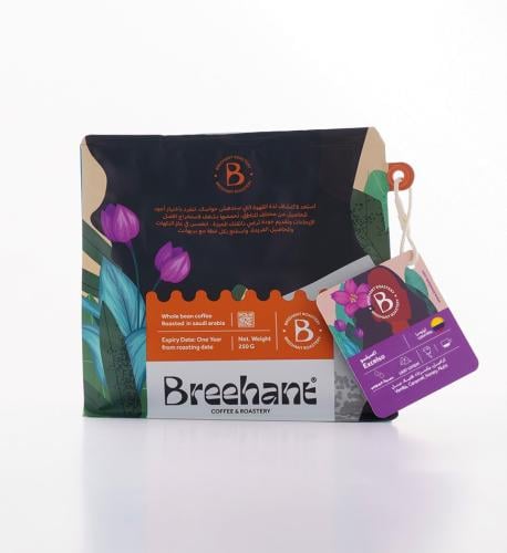 محمصة بريهانت - كولومبيا - اكسيلسو - مغسولة 250g