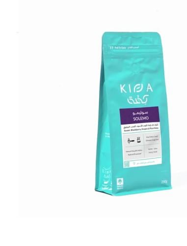 كفة - سوليمو 250g