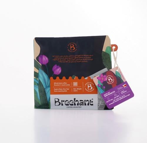 محمصة بريهانت-سان اجناسيو - كوستاريكا- 250g