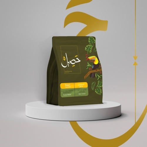 محمصة حصيل - اوغندا - مناناسي 250g