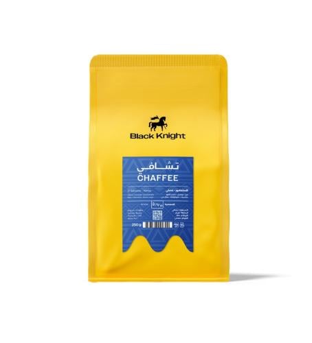 الفارس الاسود - سلفادور تشافي 250g