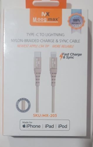 كيبل ايفون-تايب سي مموج ماكس ذهبي