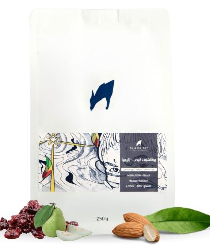 محمصة بلاك سب - إثيوبيا يرغاتشيف قيدب 250 جرام