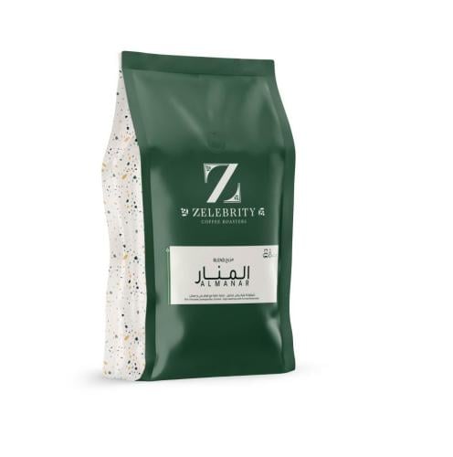 محمصة زلبيرتي - المنار - مزيج 250جرام