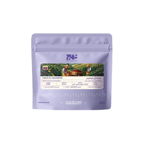 نسج فينكا ال هيغرون- مجففة 250g