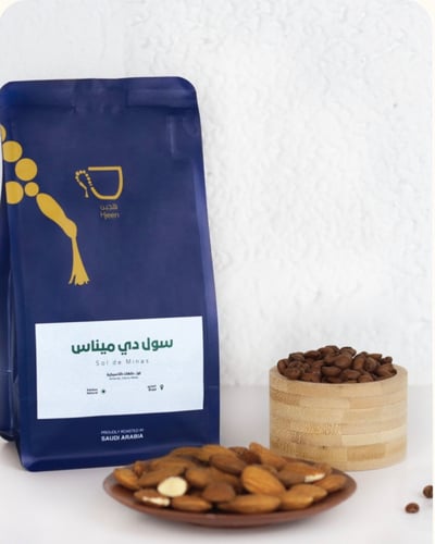 هجين سول دي ميناس البرازيلية 250g