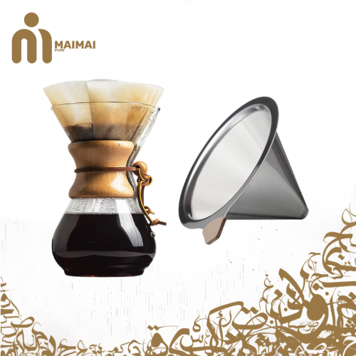 اداة لصناعة قهوة الكيميكس 6 أكواب بفلتر حديد