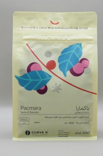 كيرف -باكمارا - ساتنا- السلفادور -مجفف 250g