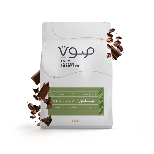 صوت - ميندوزا - البرازيل 250g