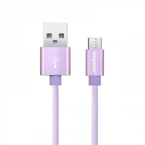 كيبل جالكسي لافندر قماش - مايكرو يو اس بي - ام سي...