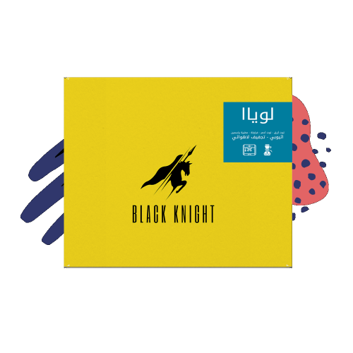 الفارس الاسود - لوياا اثيوبي مجفف لاهوائي 250