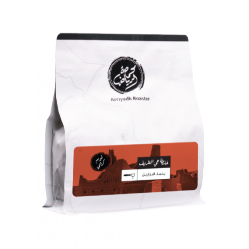 محمصة الرياض خلطة حي الطريف 250 جرام