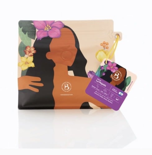 محمصة بريهانت - سلفادور لاماجادا 250g