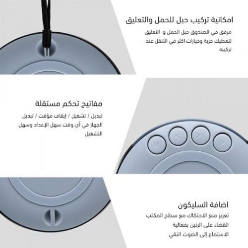 سبيكر لاسلكية وردي أي بي 02