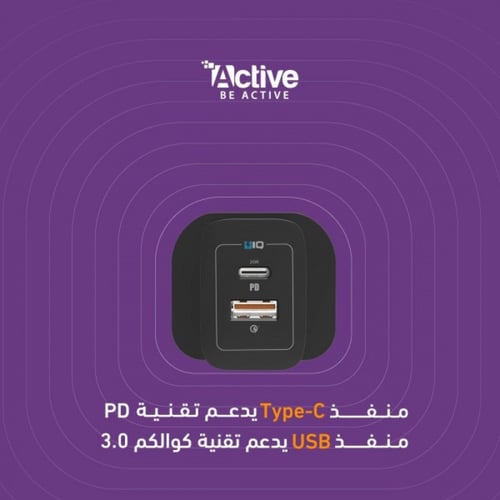 شاحن جداري منفذين صغير بقوة 20 واط - نانو أسود