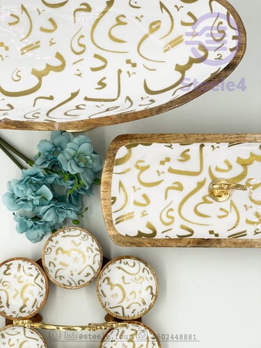 ستاند خشب مستطيل بقاعدة ويد ذهبيه