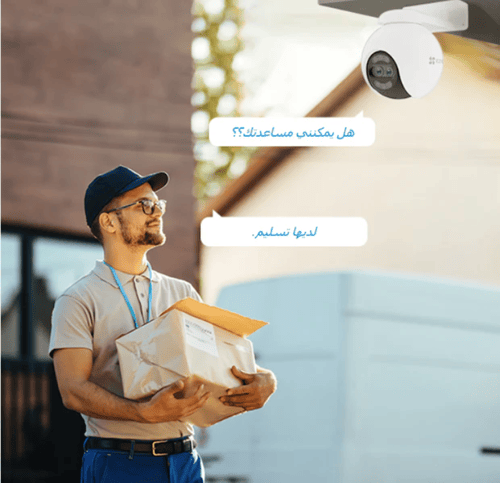 كاميرا واي فاي خارجية متحركة بدقة 5 ميجا - EZVIZ