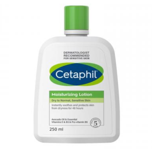سيتافيل لوشن مرطب 250 مل