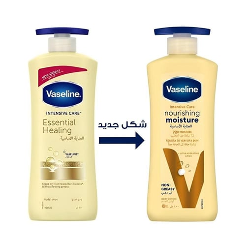 لوشن للجسم العناية الاساسية من فازلين - 400 مل