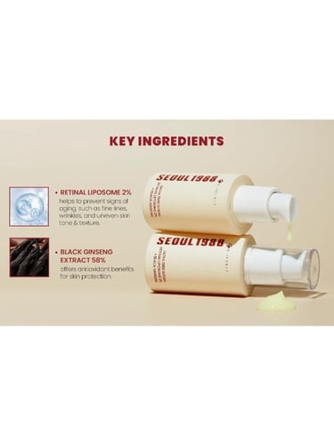 سيروم سيول 1988 بالريتينال والجينسنغ الأسود من كي...