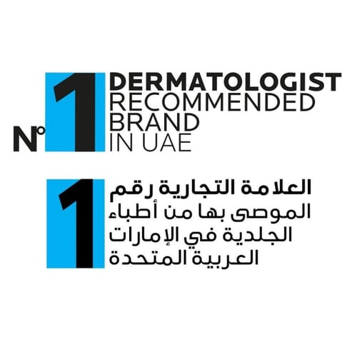 لاروش بوزيه إيفاكلار جل رغوي منظف لعلاج حبّ الشباب...