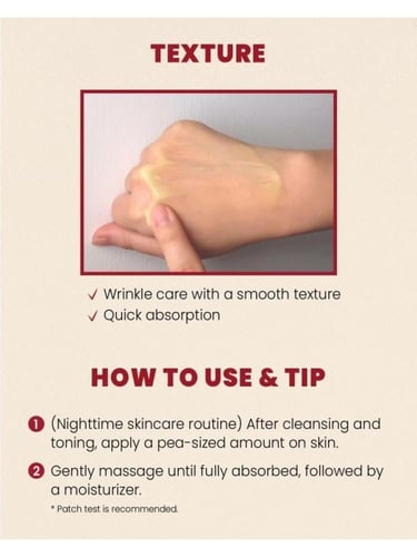 سيروم سيول 1988 بالريتينال والجينسنغ الأسود من كي...