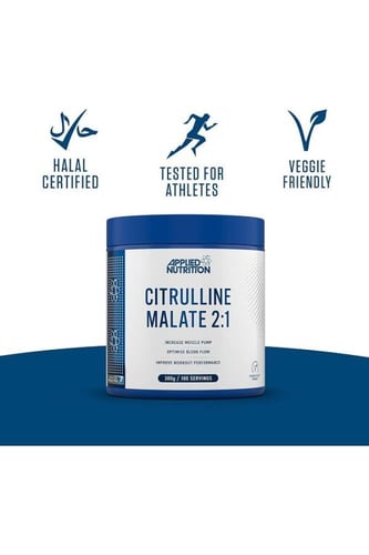 سيترولين مالات 300غ applied nutrition