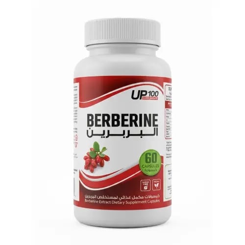 البربرين 500 ملجم 60 كبسولة - UP100
