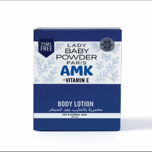 ليدي بيبي بودر لوشن الجسم, ميلك بعد الاستحمام، 400...