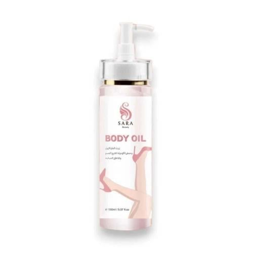 سارة بيوتي زيت الجلوتاثيون لتفتيح الجسم والمناطق ا...