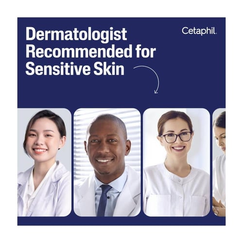 سيتافيل لوشن مرطب 550 مل