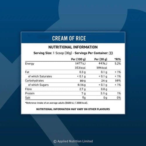 ابلايد نيوترشن كريمة الأرز - Applied Nutrition Cre...