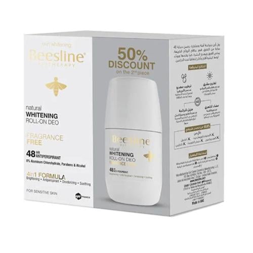 بيزلين مزيل عرق رول لمسة خفية 50 مل و الثانية بخصم...