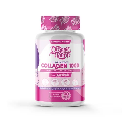 Organic Nation Collagen 1000